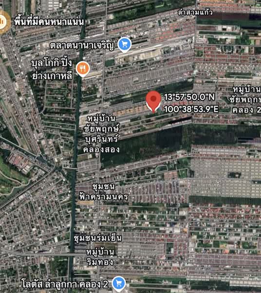 หมู่บ้านสุภาวัลย์ ลำลูกกา คลอง2 (รีโนเวท) 37.1 ตร.ว., ปทุมธานี, เสมาฟ้าคราม, คูคต, ลำลูกกา, ปทุมธานี, 148 ตร.ม., บ้านแฝด ขาย, โดย วสันต์ วะสะติ, 500287443 - DDproperty.com