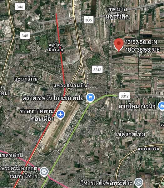 หมู่บ้านสุภาวัลย์ ลำลูกกา คลอง2 (รีโนเวท) 37.1 ตร.ว., Pathum Thani, เสมาฟ้าคราม, Khu Khot, Lam Luk Ka, Pathum Thani, 3 Bedrooms, 148 sqm, Semi-Detached House (Twin House) For Sale, by Wasan Wasati, 500287443 - DDproperty.com
