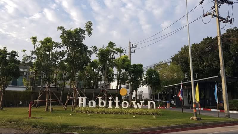 Habitown Kohkaew : ฮาบิทาวน์ เกาะแก้ว, ภูเก็ต, ถ.เทพกระษัตรี, เกาะแก้ว, เมืองภูเก็ต, ภูเก็ต, 150 ตร.ม., ทาวน์เฮ้าส์ ให้เช่า, โดย primeglobalasset bee, 500287462 - DDproperty.com