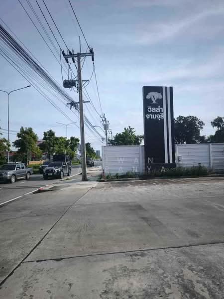 undefined, กรุงเทพ, มีนบุรี, มีนบุรี, กรุงเทพ, 204 ตร.ม., บ้านเดี่ยว ขาย, โดย Utaiwan Kiatpanya, 500287466 - DDproperty.com