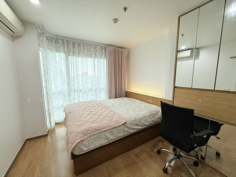 U Delight @ Onnut Station, Bangkok, 406 Sukhumvit 77 Road, Suan Luang, Suan Luang, Bangkok, 1 Bedroom, 30 sqm, Condo For Rent, by ศิรินทร์ธร โรจนบวร, 500287488 - DDproperty.com