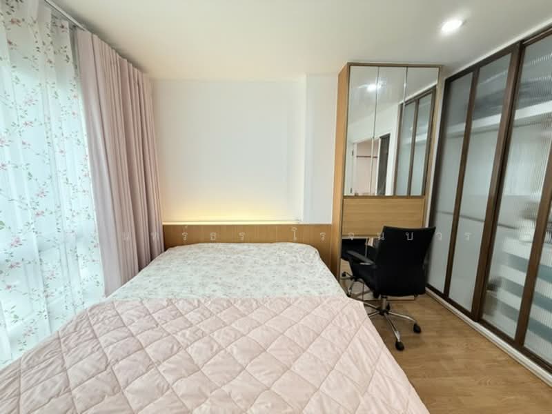 U Delight @ Onnut Station, Bangkok, 406 Sukhumvit 77 Road, Suan Luang, Suan Luang, Bangkok, 1 Bedroom, 30 sqm, Condo For Rent, by ศิรินทร์ธร โรจนบวร, 500287488 - DDproperty.com