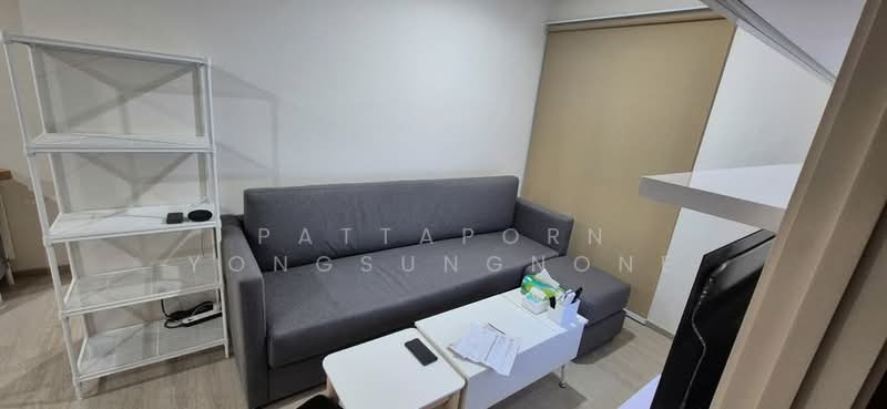 ขาย - Nue Z-Square Suan Luang Station : นิว ซี-สแควร์ สวนหลวง สเตชั่น, กรุงเทพ