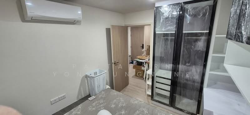 Nue Z-Square Suan Luang Station, Bangkok, No. 9 Supaphong 3 Alley, Nong Bon, Prawet, Bangkok, 3 Bedrooms, 53 sqm, Condo For Sale, by Pattaporn Yongsungnone, 500287550 - DDproperty.com