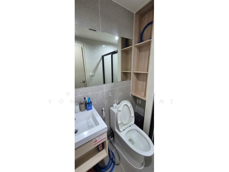 Nue Z-Square Suan Luang Station, Bangkok, No. 9 Supaphong 3 Alley, Nong Bon, Prawet, Bangkok, 3 Bedrooms, 53 sqm, Condo For Sale, by Pattaporn Yongsungnone, 500287550 - DDproperty.com