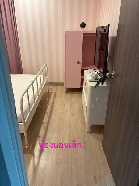 Thana Astoria Pinklao, Bangkok, Soi Charansanitwong 46 Yak 2, Bang Yi Khan, Bang Phlat, Bangkok, 2 Bedrooms, 59 sqm, Condo For Sale, by Suthasinee Chenchopching, 500287560 - DDproperty.com