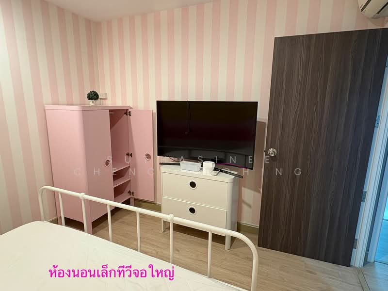 Thana Astoria Pinklao, Bangkok, Soi Charansanitwong 46 Yak 2, Bang Yi Khan, Bang Phlat, Bangkok, 2 Bedrooms, 59 sqm, Condo For Sale, by Suthasinee Chenchopching, 500287560 - DDproperty.com
