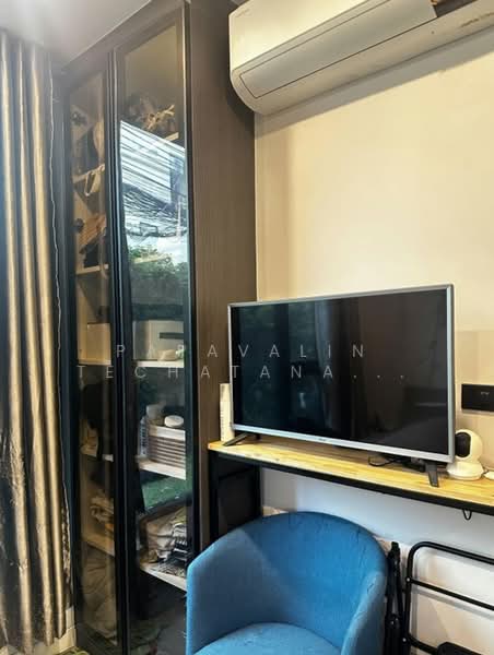Groove Condo Ratchada-Rama 9 : กรู๊ฟ คอนโด รัชดา-พระราม 9, กรุงเทพ, รัชดาภิเษก ซอย 3, ดินแดง, ดินแดง, กรุงเทพ, 24 ตร.ม., คอนโด ให้เช่า, โดย Papavalin Techatanaphuwit, 500287577 - DDproperty.com