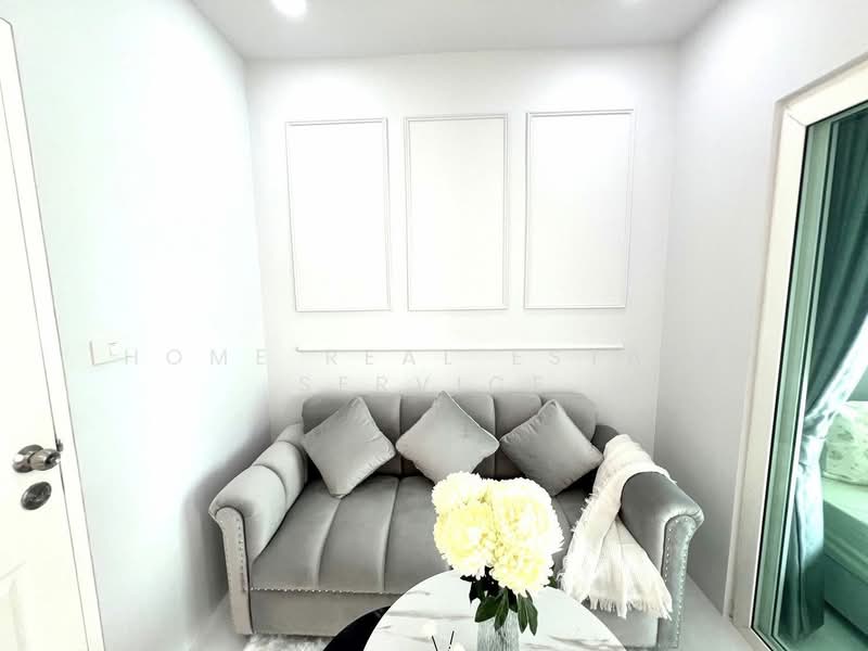 The Trust Residence Central Pattaya : เดอะ ทรัสต์ คอนโด พัทยากลาง, ชลบุรี, นาเกลือ, บางละมุง, ชลบุรี, 23 ตร.ม., คอนโด ขาย, โดย HOME Real Estate Service, 500287606 - DDproperty.com