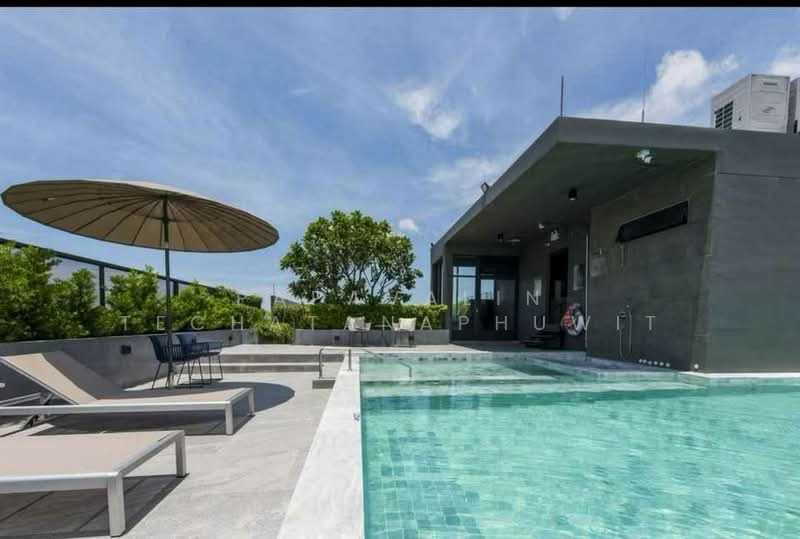 For Rent - Bearing Residence, Bangkok