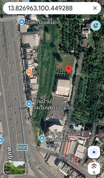 ที่ดินบางกรวย นนทบุรี, นนทบุรี, บางขุนกอง, บางกรวย, นนทบุรี, 1,552 ตร.ม., ที่ดิน ให้เช่า, โดย The Best Property บี, 500287631 - DDproperty.com