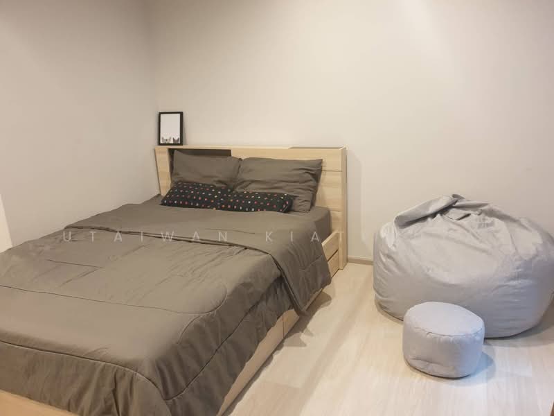 Life One Wireless, Bangkok, 1 Wireless Road, Lumphini, Pathum Wan, Bangkok, Studio, 24 sqm, Condo For Rent, by Utaiwan Kiatpanya, 500287639 - DDproperty.com