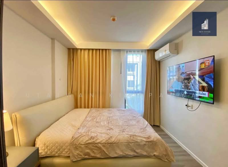 For Rent - Very Lasalle, Bangkok