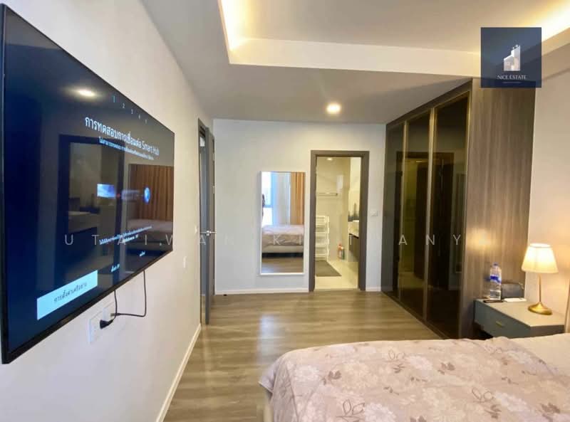 For Rent - Very Lasalle, Bangkok
