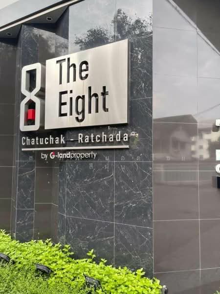 The Eight Chatuchak-Ratchada, Bangkok, Soi Lat Phrao 1 Yeak 25, Jom Phon, Chatuchak, Bangkok, 3 Bedrooms, 254 sqm, Townhouse For Rent, by สรภพ ยอดไชย (สีฝุ่น), 500287663 - DDproperty.com