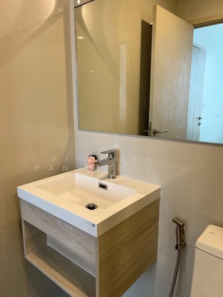 For Rent - NUE Noble Ratchada-Lat Phrao, Bangkok