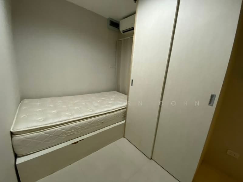 Sukhumvit Living Town, Bangkok, 299 Sukhumvit 21 Road, Khlongtoei Nua, Watthana, Bangkok, 2 Bedrooms, 52 sqm, Condo For Sale, by Jesadakorn Cohn, 500287717 - DDproperty.com
