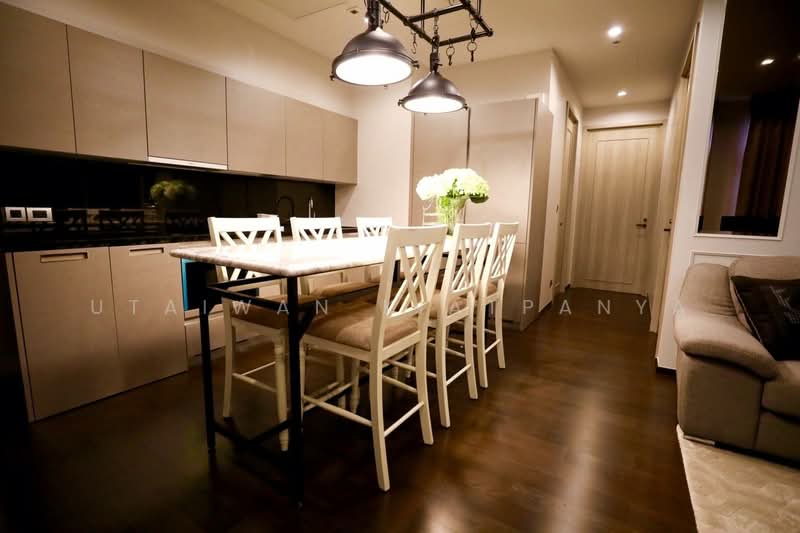 The XXXIX By Sansiri, Bangkok, 300 Soi Sukhumvit 39, Khlong Tan Nua, Watthana, Bangkok, 2 Bedrooms, 83 sqm, Condo For Rent, by Utaiwan Kiatpanya, 500287750 - DDproperty.com