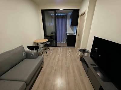 For Rent - Nue District R9, Bangkok