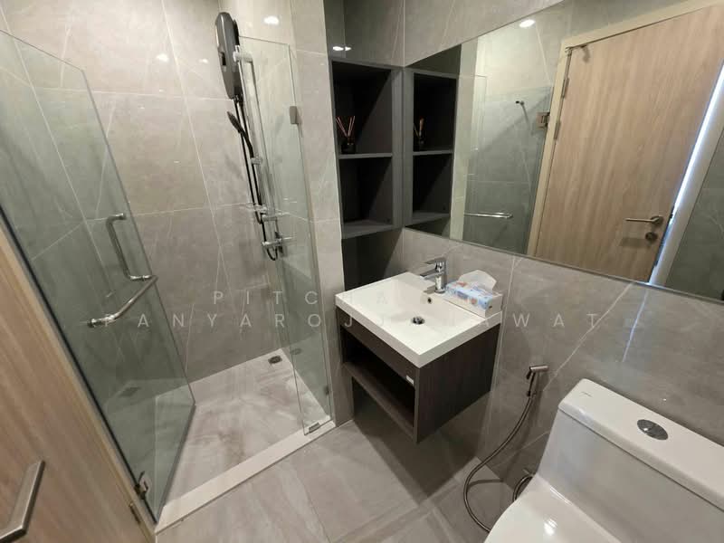 Nue District R9, Bangkok, 59 Rama 9 Road, Huai Khwang, Huai Khwang, Bangkok, 1 Bedroom, 30 sqm, Condo For Rent, by Pitchapat Panyarojjanawat, 500287794 - DDproperty.com