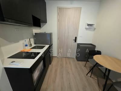 For Rent - Nue District R9, Bangkok