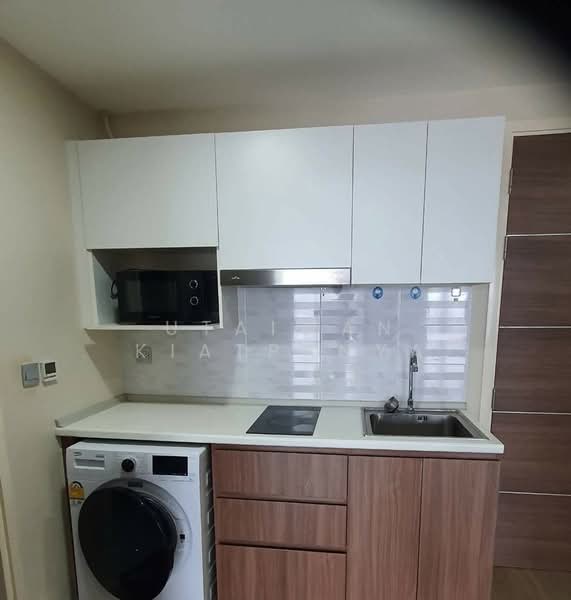 For Rent - Atmoz Ladprao 71, Bangkok