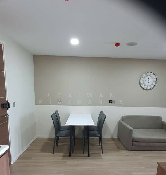 For Rent - Atmoz Ladprao 71, Bangkok