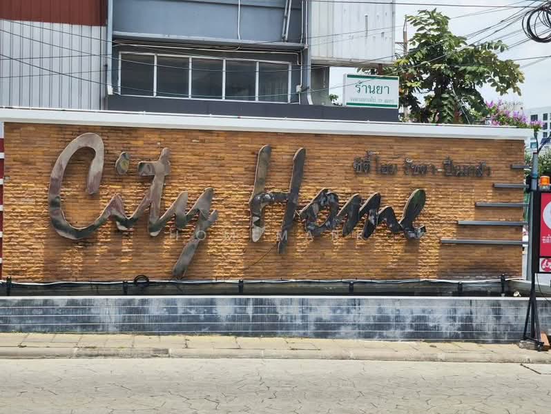 City Home Ratchada-PinKlao: ซิตี้ โฮม รัชดา-ปิ่นเกล้า, กรุงเทพ, 585 ถนนจรัญสนิทวงศ์, บางอ้อ, บางพลัด, กรุงเทพ, 43 ตร.ม., คอนโด ขาย, โดย Homemark, 500287871 - DDproperty.com