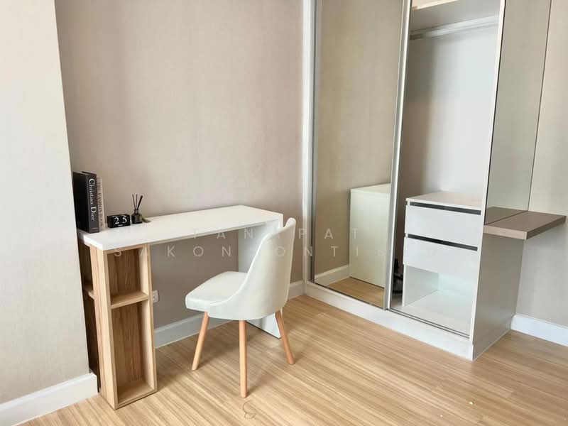 Metro Luxe Ratchada, Bangkok, 461 Ratchadaphisek Road, Din Daeng, Din Daeng, Bangkok, 1 Bedroom, 36 sqm, Condo For Rent, by Tanapat Sakonsontised, 500287907 - DDproperty.com