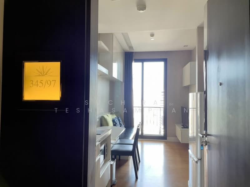 Equinox Phahol Vibha : คอนโดอีควิน็อคซ์ พหล-วิภา, กรุงเทพ, 345 ถนน วิภาวดีรังสิต, จอมพล, จตุจักร, กรุงเทพ, 31 ตร.ม., คอนโด ให้เช่า, โดย Suchira Teshasamphan, 500287908 - DDproperty.com