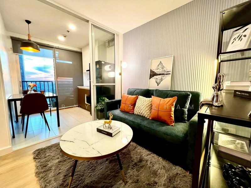 The Base Sukhumvit 77, Bangkok, 289 Sukhumvit 77 Road, Phra Kanong Nua, Watthana, Bangkok, 1 Bedroom, 31 sqm, Condo For Rent, by Araya Laokham, 500287955 - DDproperty.com