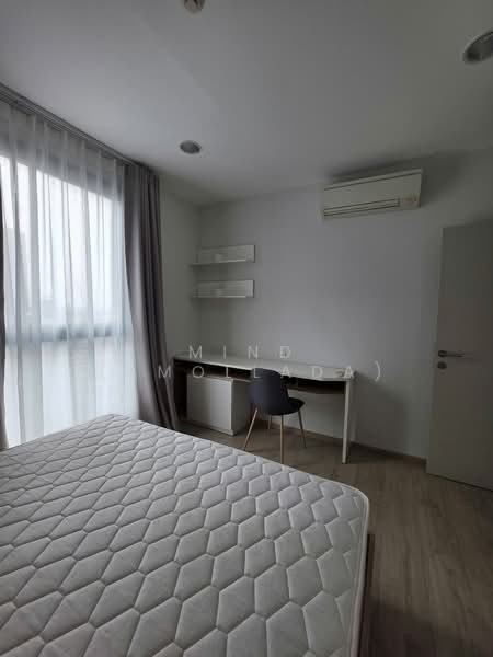 IDEO Q Ratchathewi, Bangkok, 515 Phetchaburi Road, Thanon Phetchaburi, Ratchathewi, Bangkok, 2 Bedrooms, 49 sqm, Condo For Rent, by Mind (Amollada), 500287970 - DDproperty.com
