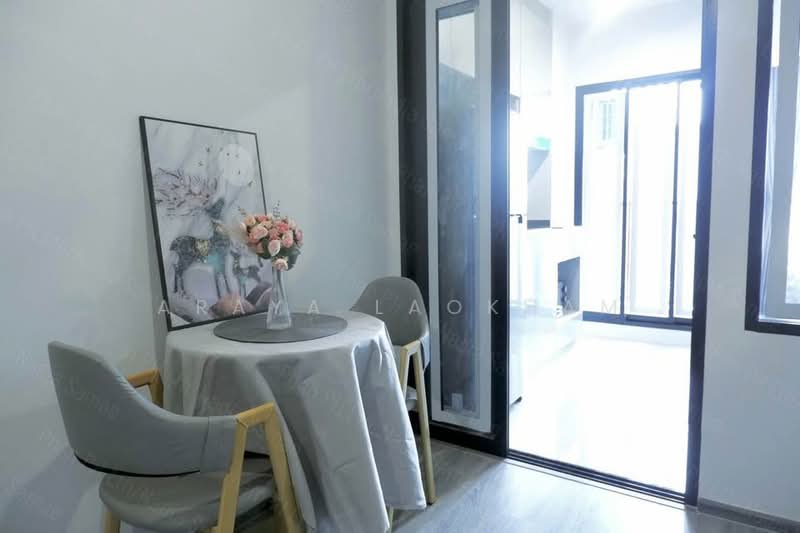 IDEO Ramkamhaeng Lamsali Station, Bangkok, Ramkhamhaeng Road, Hua Mak, Bang Kapi, Bangkok, 1 Bedroom, 32 sqm, Condo For Sale, by Araya Laokham, 500287987 - DDproperty.com