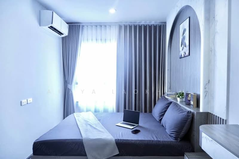 IDEO Ramkamhaeng Lamsali Station, Bangkok, Ramkhamhaeng Road, Hua Mak, Bang Kapi, Bangkok, 1 Bedroom, 32 sqm, Condo For Sale, by Araya Laokham, 500287987 - DDproperty.com