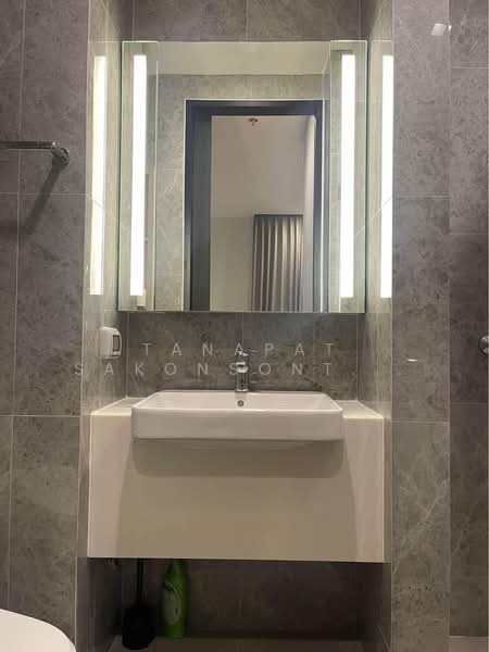 Noble Around Ari, Bangkok, 312 Phahon Yothin Rd, Samsen Nai, Phaya Thai, Bangkok, 1 Bedroom, 26 sqm, Condo For Rent, by Tanapat Sakonsontised, 500288041 - DDproperty.com
