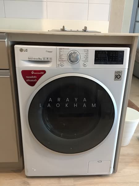 IDEO Q Chula - Samyan, Bangkok, 660-662 Rama 4 Road, Maha Phrutharam, Bang Rak, Bangkok, 1 Bedroom, 33 sqm, Condo For Sale, by Araya Laokham, 500288046 - DDproperty.com