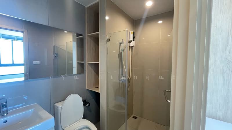 NUE Noble Ngamwongwan, Nonthaburi, Ngamwongwan Road, Bang Khen, Muang Nonthaburi, Nonthaburi, 1 Bedroom, 26 sqm, Condo For Rent, by อรุณ อเนกคุณะ, 500288123 - DDproperty.com