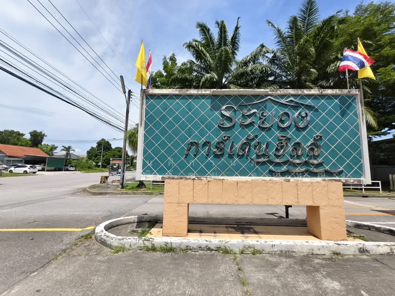 บ้านเดี่ยว หลังมุมระยองการ์เด้น ฮิลล์ (ตำบลทับมา), Rayong, Thapma, Muang Rayong, Rayong, 3 Bedrooms, 150 sqm, Single Detached House For Sale, by ทองมี รูปสูง, 500288127 - DDproperty.com