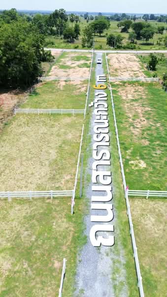 แก้งสนามนาง, Nakhon Ratchasima, Non Samran, Kaeng Sanam Nang, Nakhon Ratchasima, , 5,600 sqm, Land For Sale, by Nipawan Thurasuk, 500288163 - DDproperty.com