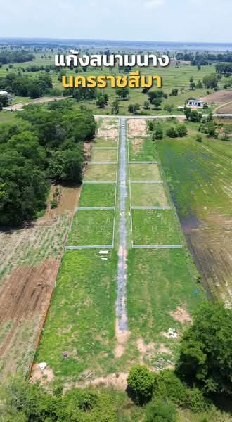 แก้งสนามนาง, Nakhon Ratchasima, Non Samran, Kaeng Sanam Nang, Nakhon Ratchasima, , 5,600 sqm, Land For Sale, by Nipawan Thurasuk, 500288163 - DDproperty.com