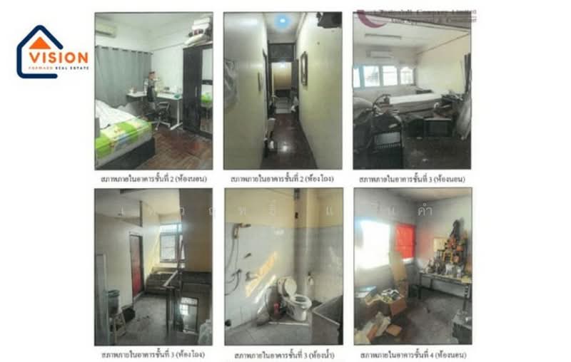 แฮปปี้แลนด์, Bangkok, แฮปปี้แลนด์, Khlong Chan, Bang Kapi, Bangkok, 4 Bedrooms, 192 sqm, Townhouse For Sale, by เทวฤทธิ์ แผ่นคำ, 500288185 - DDproperty.com