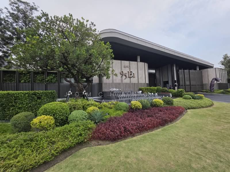95E1 (Ninety-Five East One), Bangkok, 95 Soi Yothin Phattana 3, Khlong Chan, Bang Kapi, Bangkok, 4 Bedrooms, 846 sqm, Single Detached House For Sale, by Jomchanok Aswavibul, 500288201 - DDproperty.com