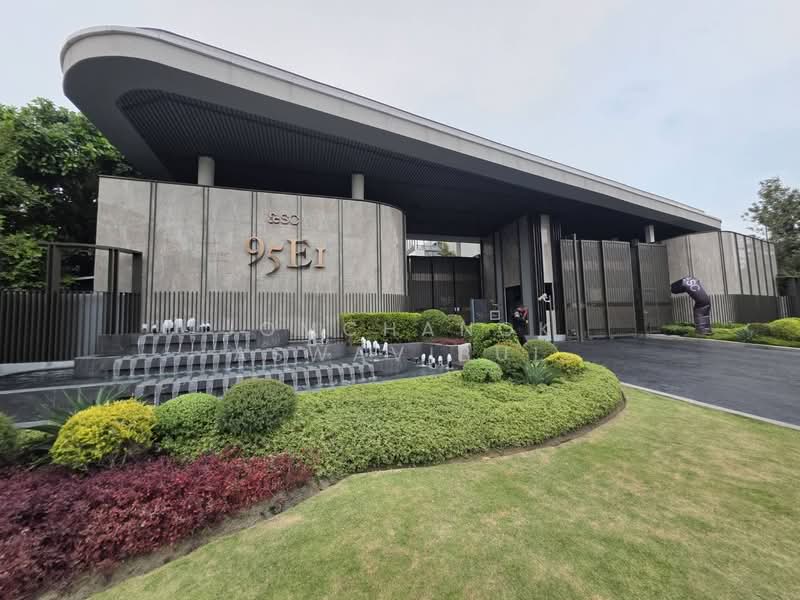 95E1 (Ninety-Five East One), Bangkok, 95 Soi Yothin Phattana 3, Khlong Chan, Bang Kapi, Bangkok, 4 Bedrooms, 846 sqm, Single Detached House For Sale, by Jomchanok Aswavibul, 500288201 - DDproperty.com