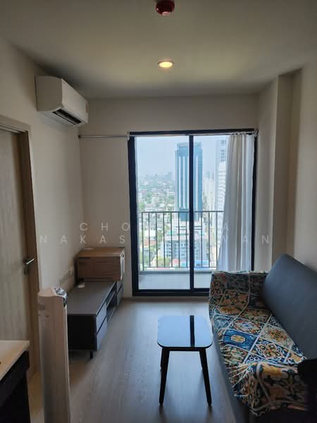 NUE Noble Ratchada-Lat Phrao, Bangkok, Lat Phrao Road, Chan Kasem, Chatuchak, Bangkok, 1 Bedroom, 26 sqm, Condo For Rent, by Chonlada Nakasemsuwan, 500288231 - DDproperty.com