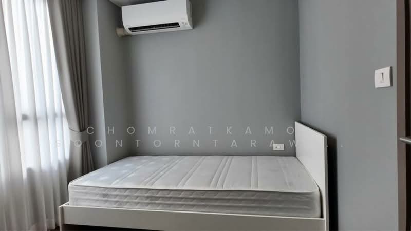 Landmark @MRTA Station, Bangkok, 397 Rama 9 Road, Bang Kapi, Huai Khwang, Bangkok, 2 Bedrooms, 54 sqm, Condo For Rent, by Chomratkamol Soontorntarawong (Gor), 500288276 - DDproperty.com