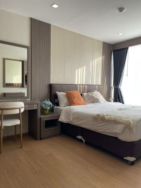 Art @Thonglor 25, Bangkok, Soi Thonglor 25, Sukhumvit 55 Road, Khlong Tan Nua, Watthana, Bangkok, 1 Bedroom, 45 sqm, Condo For Rent, by Chomratkamol Soontorntarawong (Gor), 500288335 - DDproperty.com
