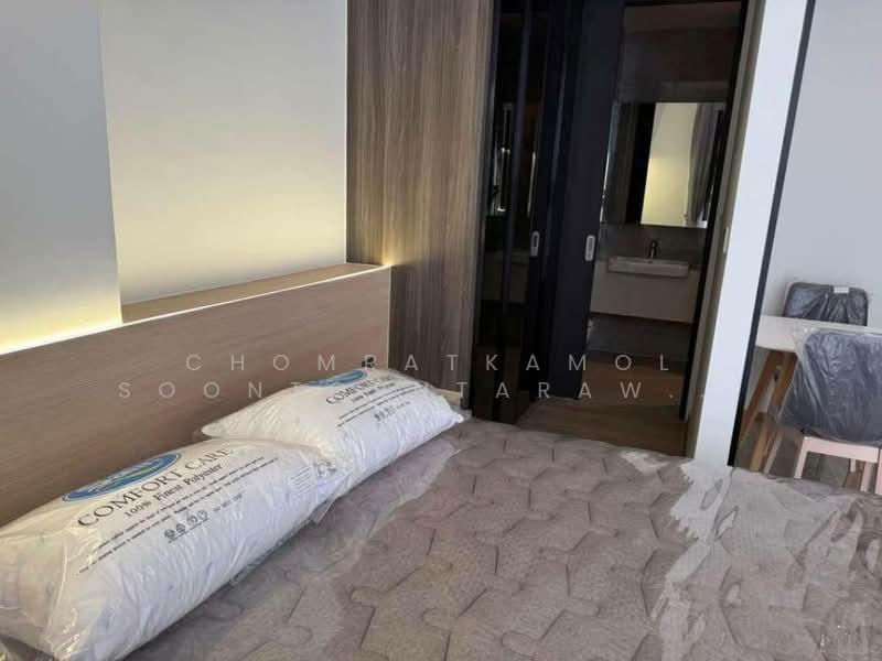 Noble Around Ari, Bangkok, 312 Phahon Yothin Rd, Samsen Nai, Phaya Thai, Bangkok, 1 Bedroom, 27 sqm, Condo For Sale, by Chomratkamol Soontorntarawong (Gor), 500288341 - DDproperty.com