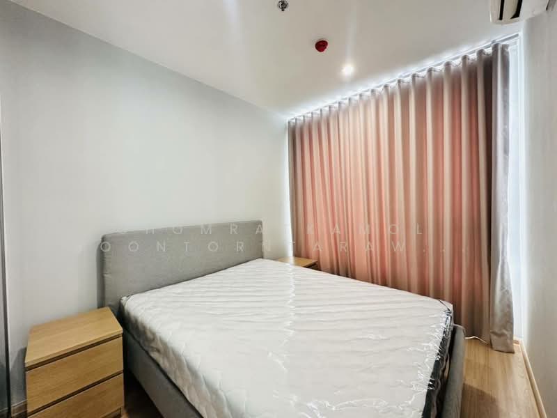 Skyrise Avenue Sukhumvit 64, Bangkok, 3 Soi Sukhumvit 64, Bang Chak, Phra Khanong, Bangkok, 2 Bedrooms, 45 sqm, Condo For Rent, by Chomratkamol Soontorntarawong (Gor), 500288342 - DDproperty.com