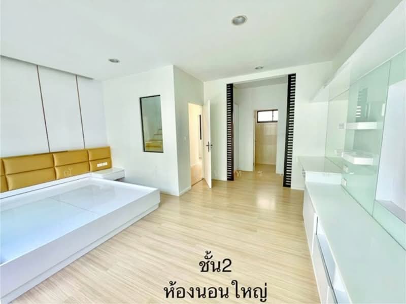 ไม่พบโครงการ, กรุงเทพ, งามวงศ์วาน 45-49, ทุ่งสองห้อง, หลักสี่, กรุงเทพ, 220 ตร.ม., ทาวน์เฮ้าส์ ให้เช่า, โดย ณัฐพงศ์ สุนทรอรุณ, 500288460 - DDproperty.com