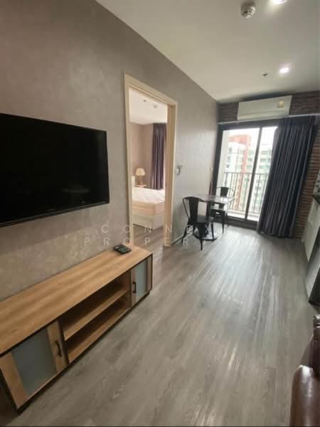 Rich Park @ Triple Station, Bangkok, 591 Srinakarin Road, Suan Luang, Suan Luang, Bangkok, 1 Bedroom, 26 sqm, Condo For Rent, by Connex Property, 500288594 - DDproperty.com